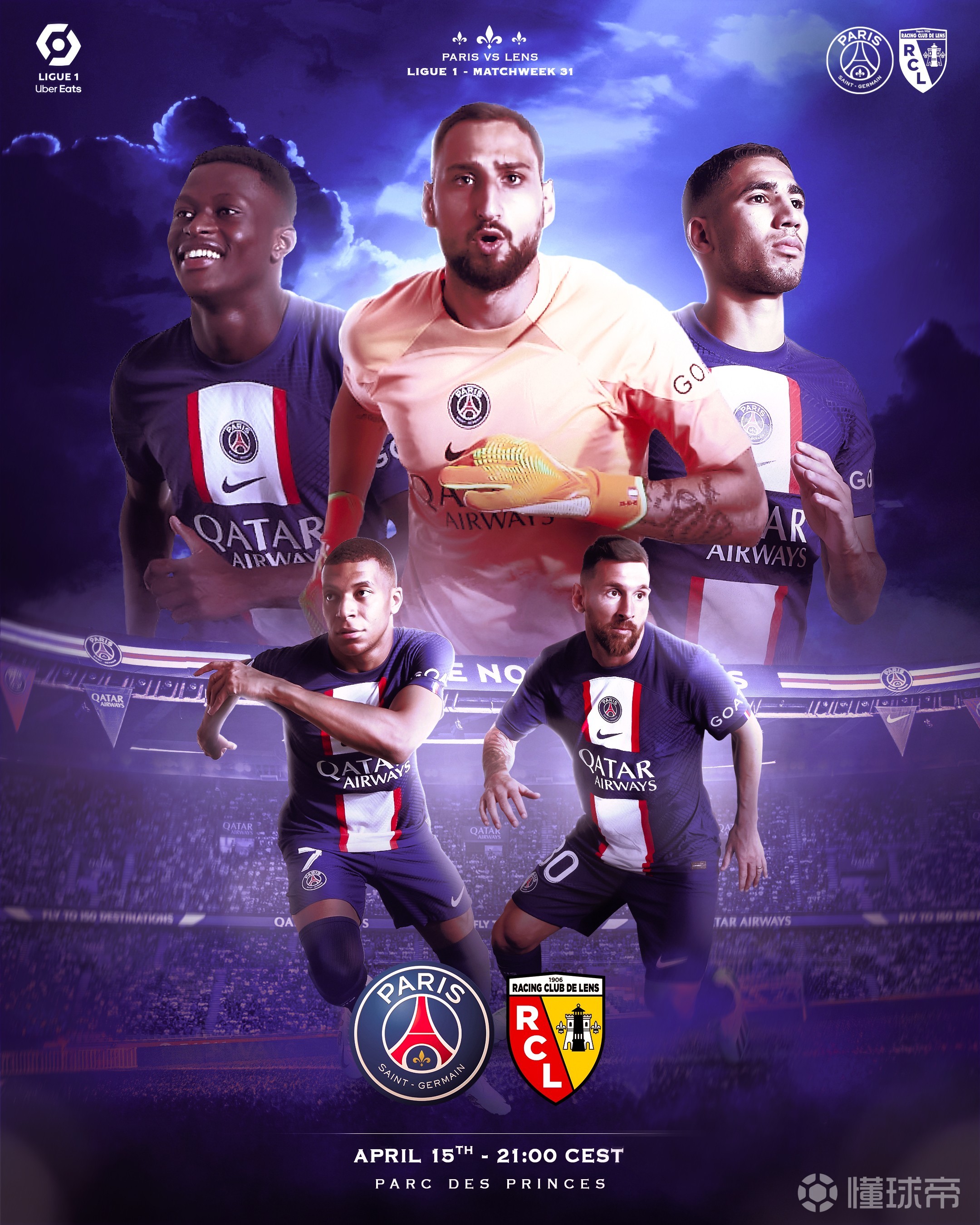 中超赛程吃紧，巴黎圣日耳曼加时末段强势反弹，管理层满意，更衣室氛围转暖的简单介绍