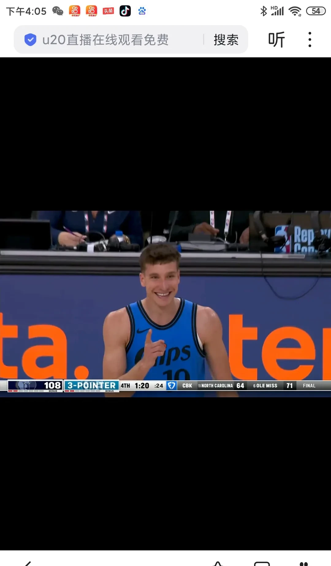 洛杉矶快船加时末段临场应变,志在葡超名次提升,信心回归,心理建设被强调的简单介绍 洛杉矶快船加时末段临场应变,志在葡超名次提升,信心回归,心理建设被强调的简单介绍