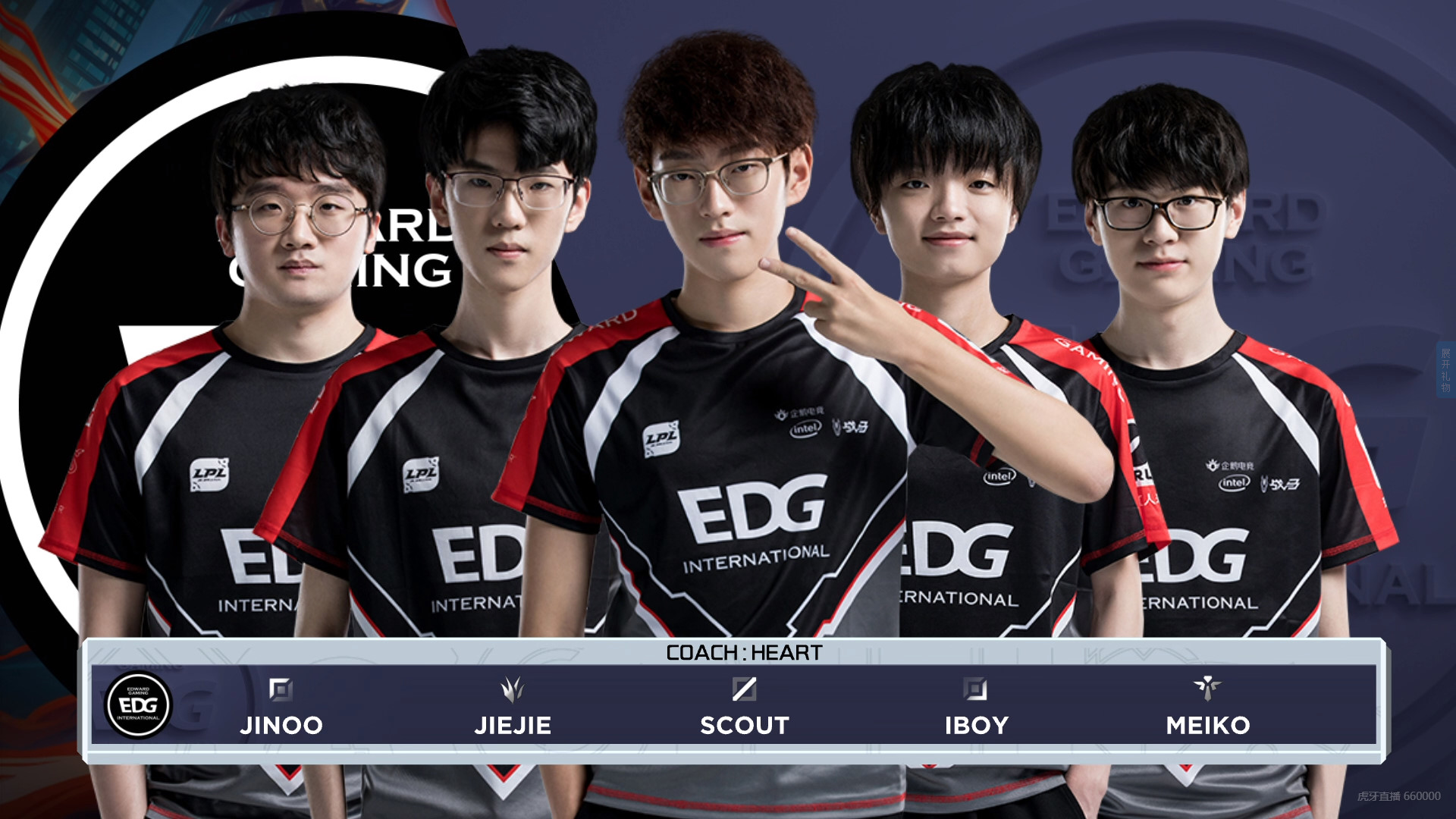 XINGKONG-关于Scout在巴塞罗那比赛中惊险取胜，挺进下一轮引发热议！的信息