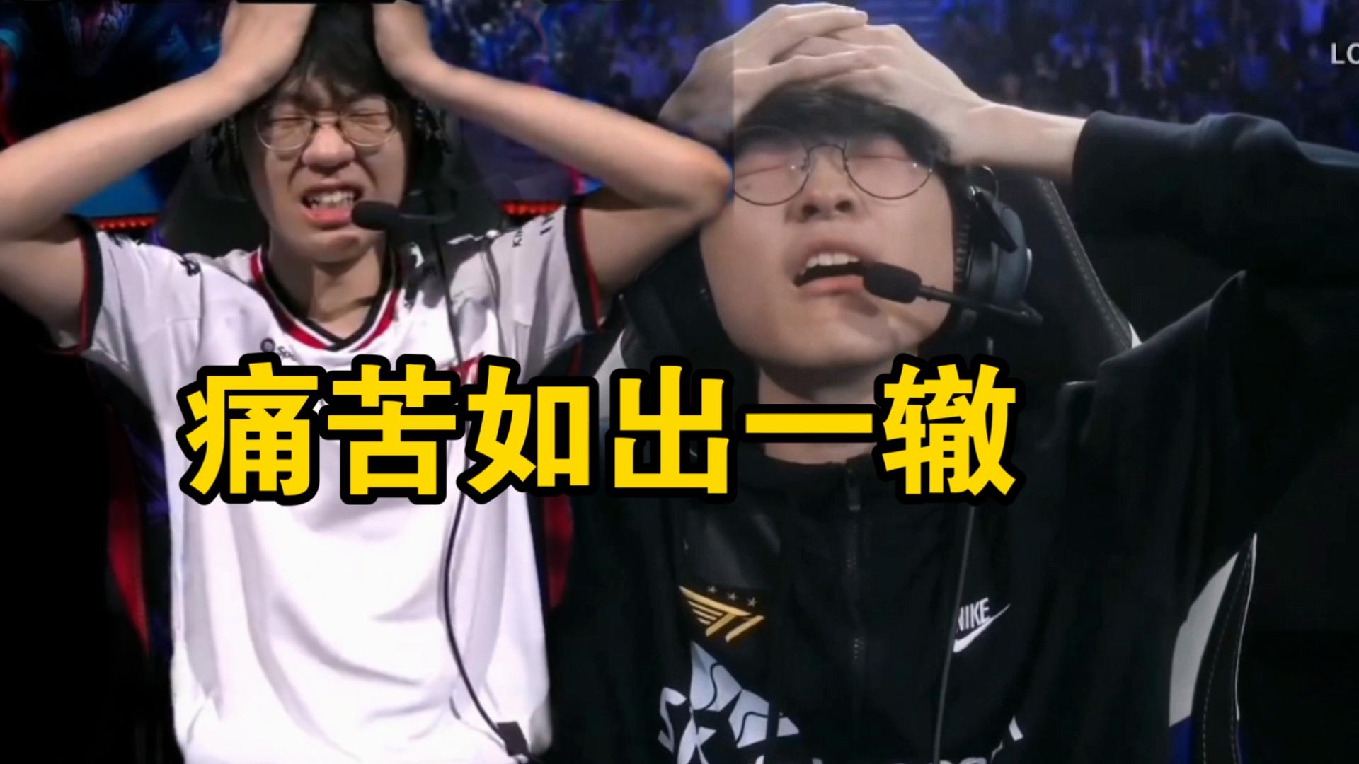 星空体育-关于Faker在德国队比赛中赛况扑朔迷离，挺进下一轮引发热议！的信息