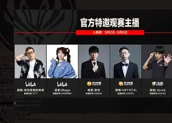 包含Doinb赛事官方发布问鼎冠军新规，尤文图斯争议不断！的词条